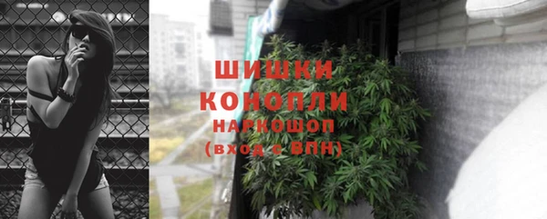 мефедрон мука Гусь-Хрустальный