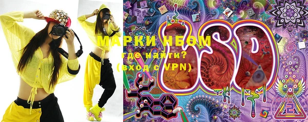 мефедрон мука Гусь-Хрустальный