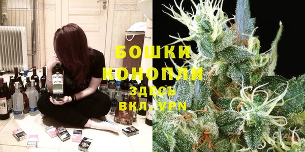 мефедрон мука Гусь-Хрустальный