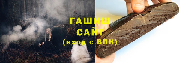 mdpv Гусиноозёрск