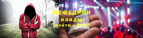spice Гусев