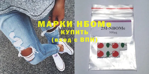 spice Гусев