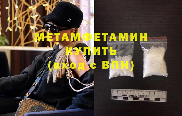 spice Гусев