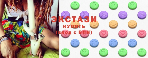 spice Гусев
