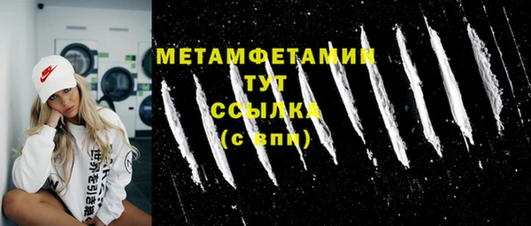 spice Гусев