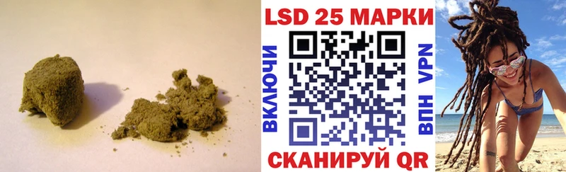 Купить где  Исилькуль  ЛСД экстази ecstasy 